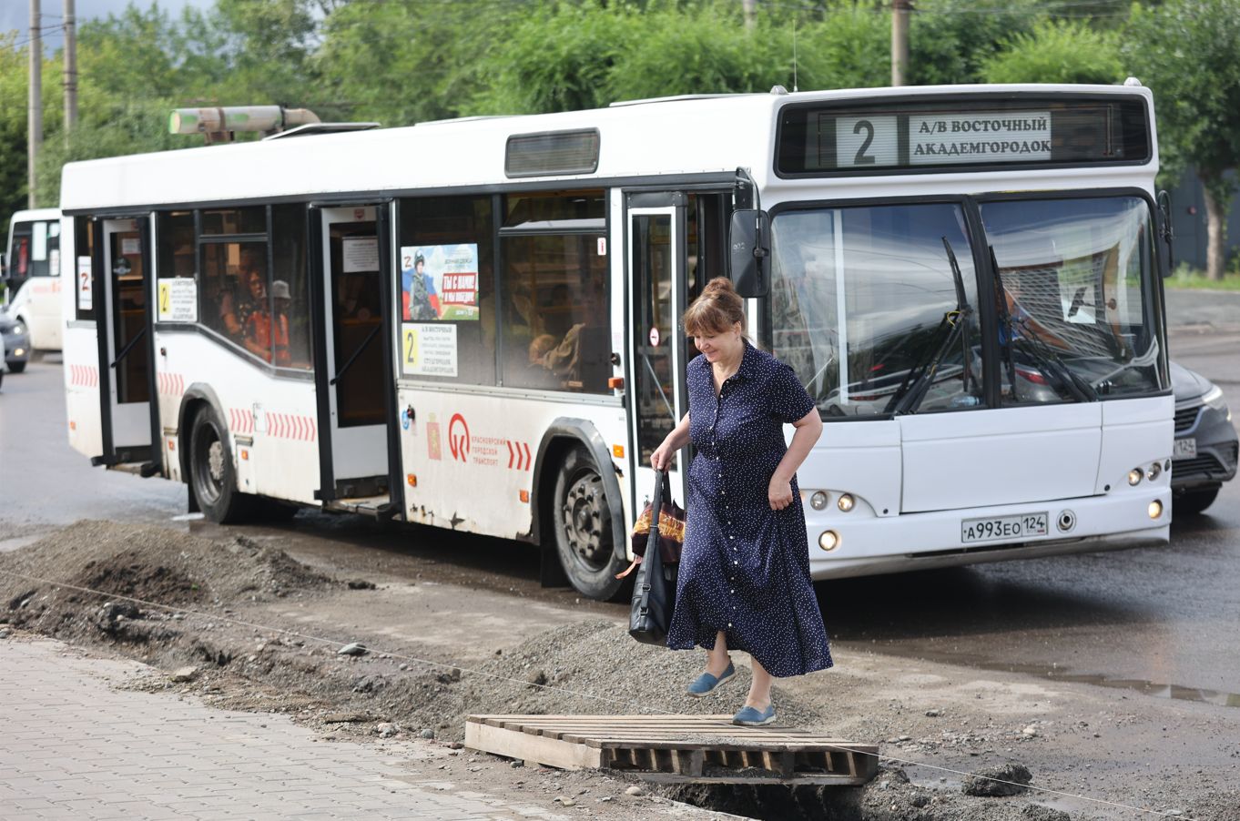 Скриншот 07-08-2024 180846.jpg