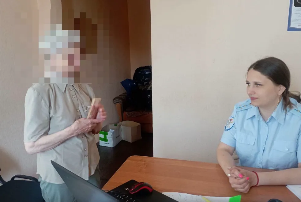 В Красноярском крае мошенники чуть не украли 200 тысяч рублей у 85-летней пенсионерки