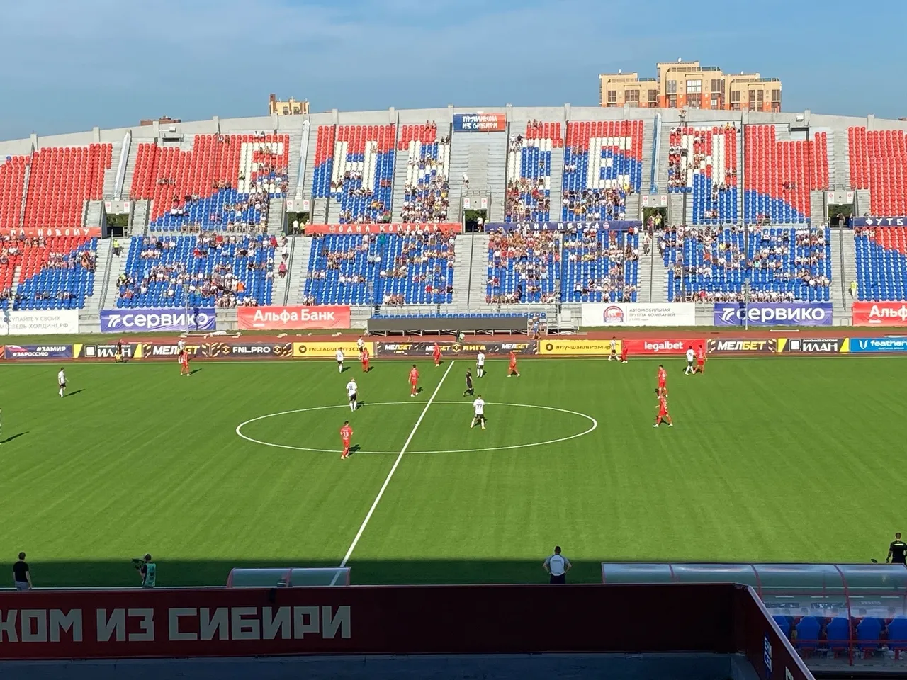 Футболисты «Енисея» уступили «Торпедо» в Красноярске