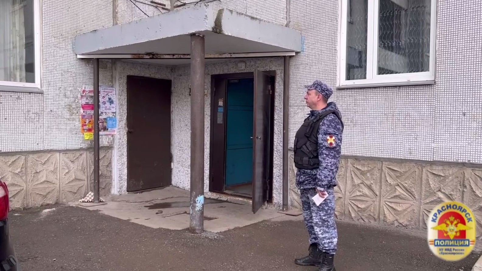 Жительница Красноярска ударила 76-летнюю пенсионерку камнем по голове и украла сумку