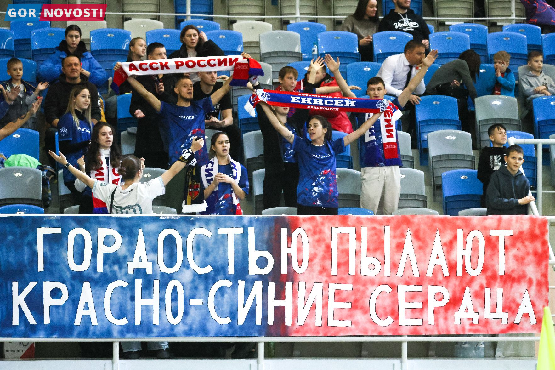 енисей шинник 2.jpg