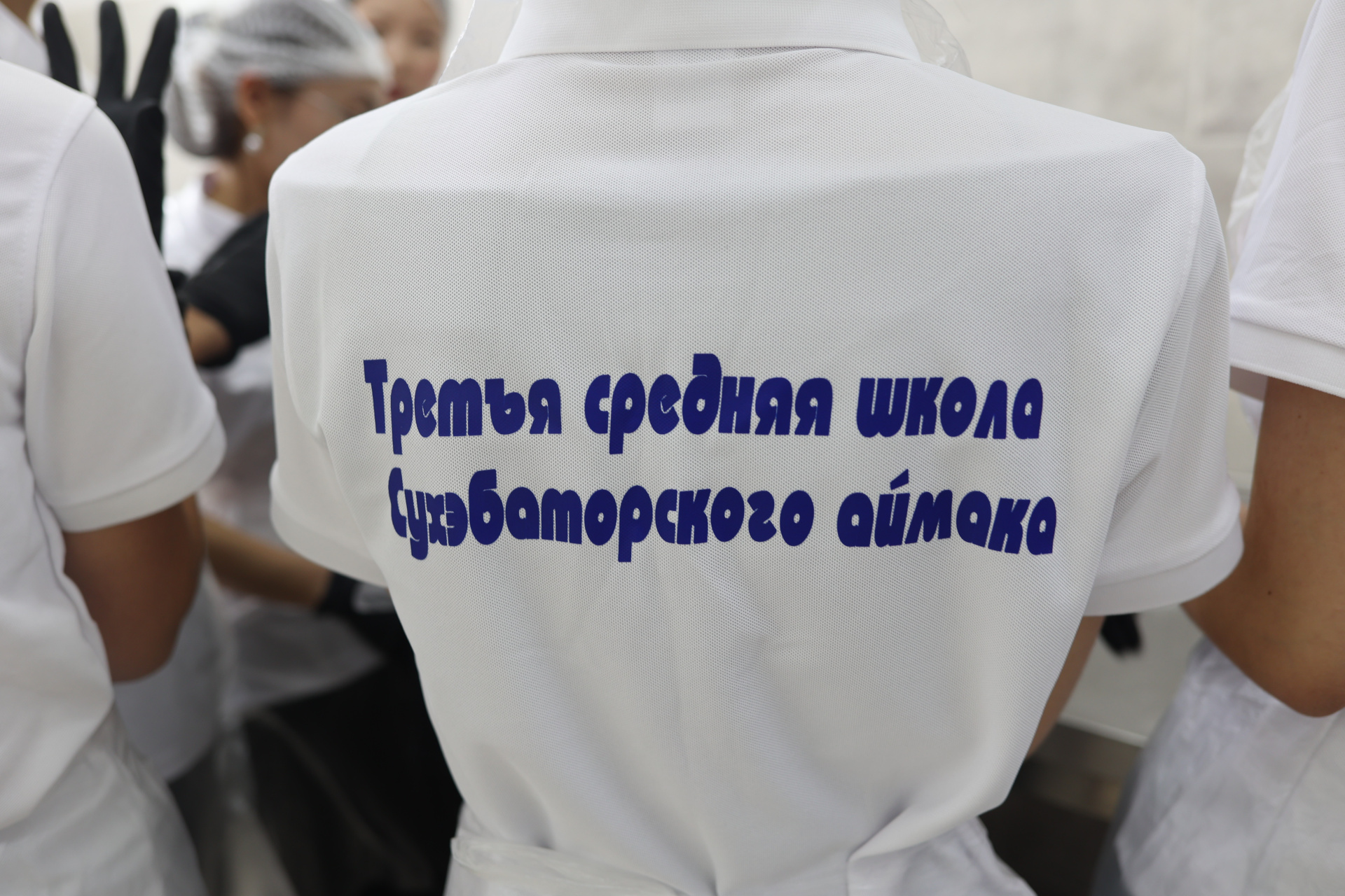 SHUK0933.JPG