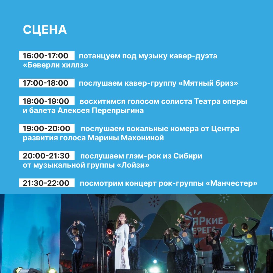 карточка 5.jpg