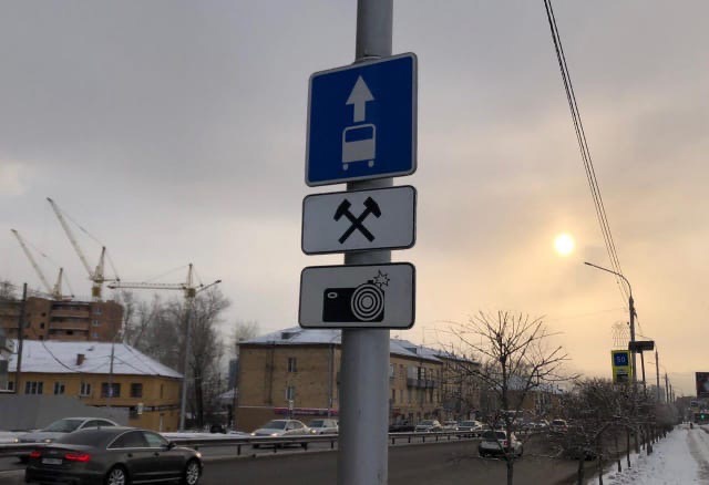 В Красноярске с 30 декабря по 8 января можно будет ездить по «выделенке»