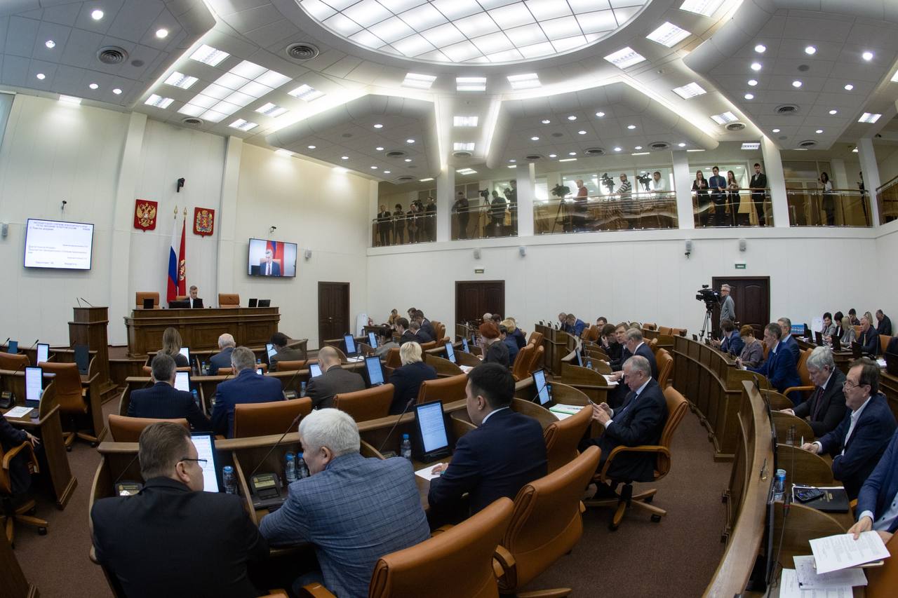 Депутаты Заксобрания Красноярского края приняли бюджет региона до 2025 года