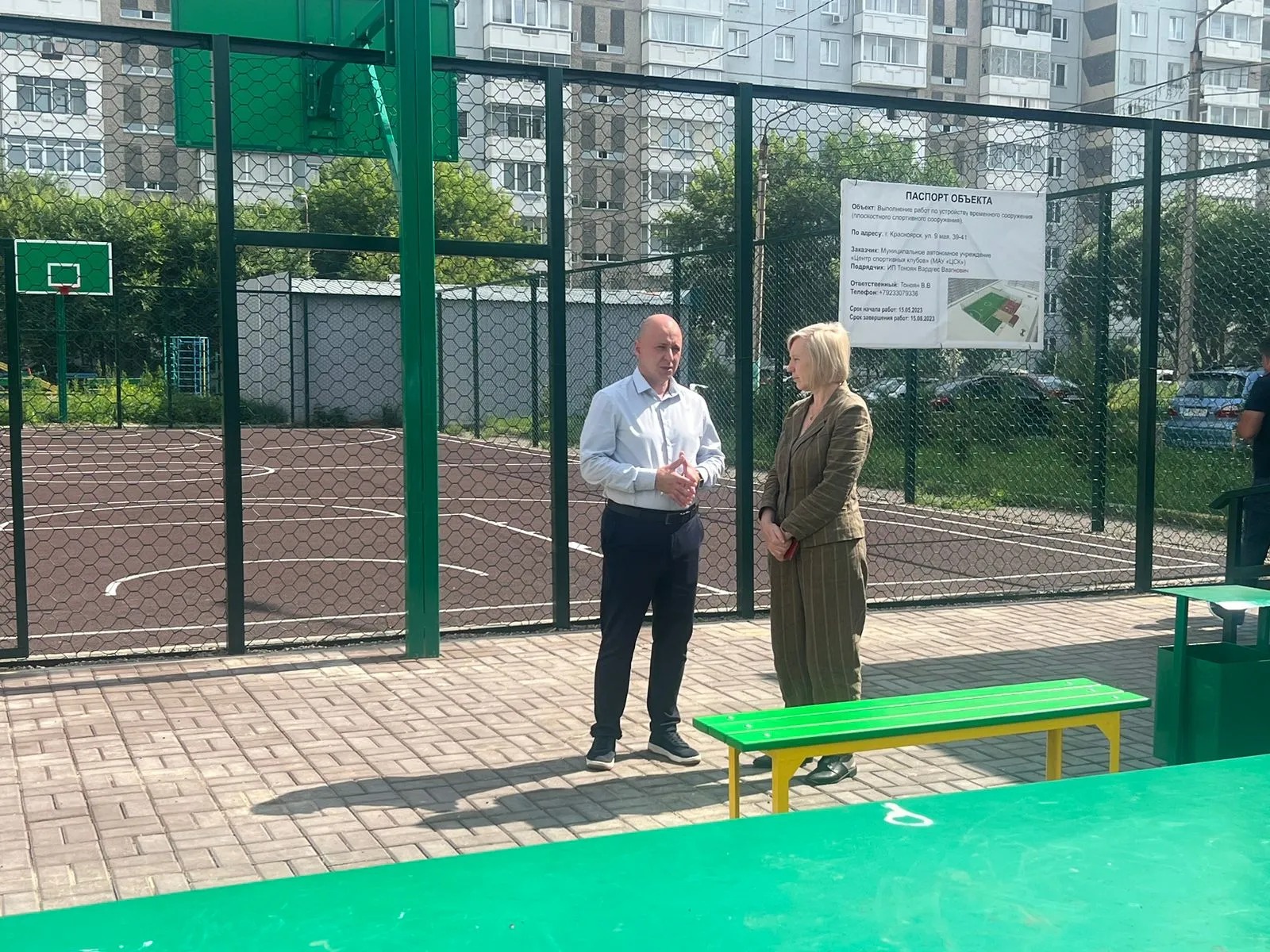 В Красноярске этим летом благоустроят 5 спортивных площадок во дворах