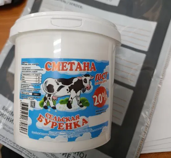 В Красноярском крае производитель молочной продукции добавлял в нее растительные жиры