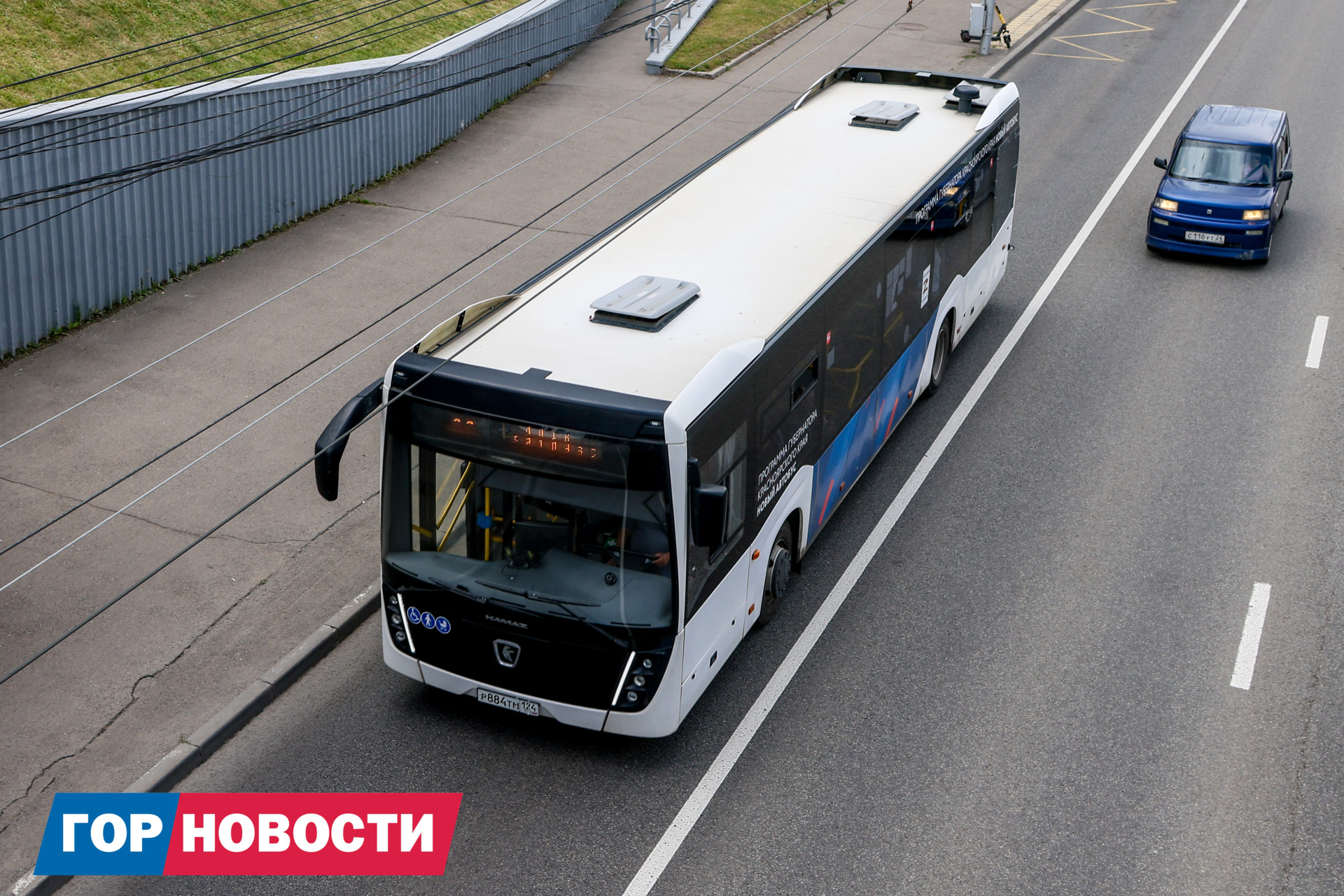 Сегодня красноярцы поехали на автобусах по новым ценам