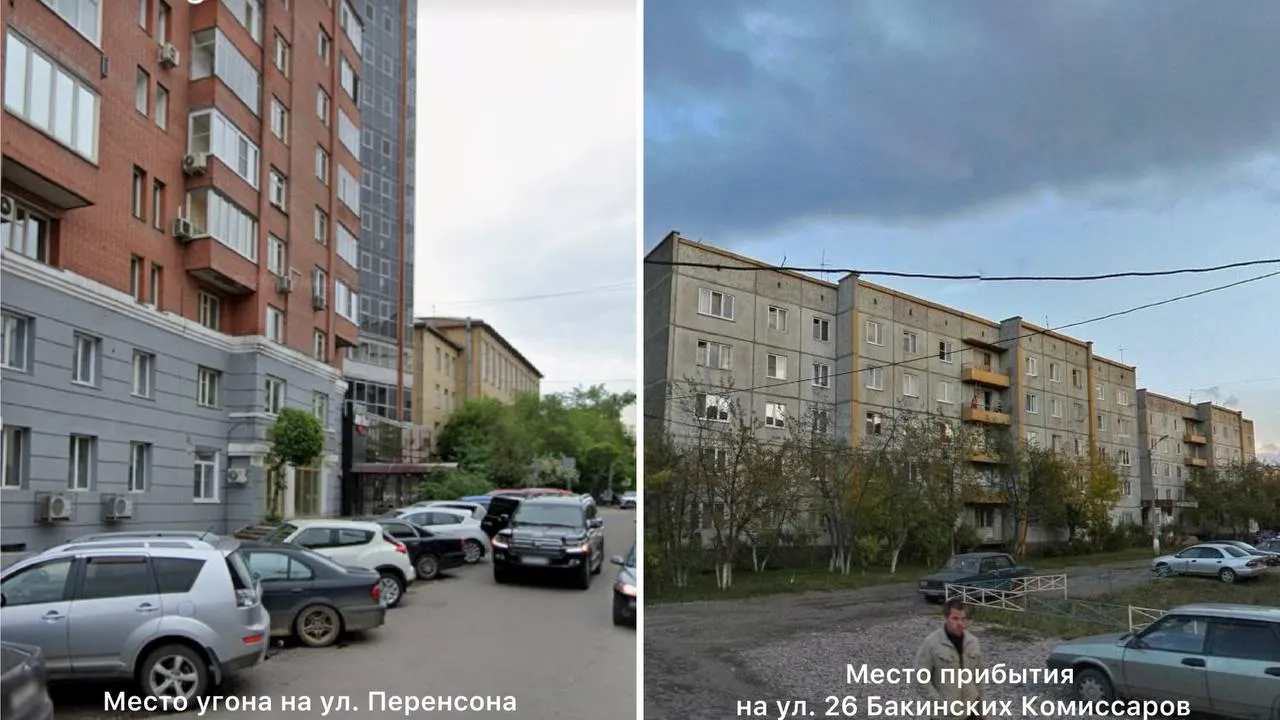 В Красноярске 20-летнего парня осудили на 8 лет за 12 краж и один угон автомобиля