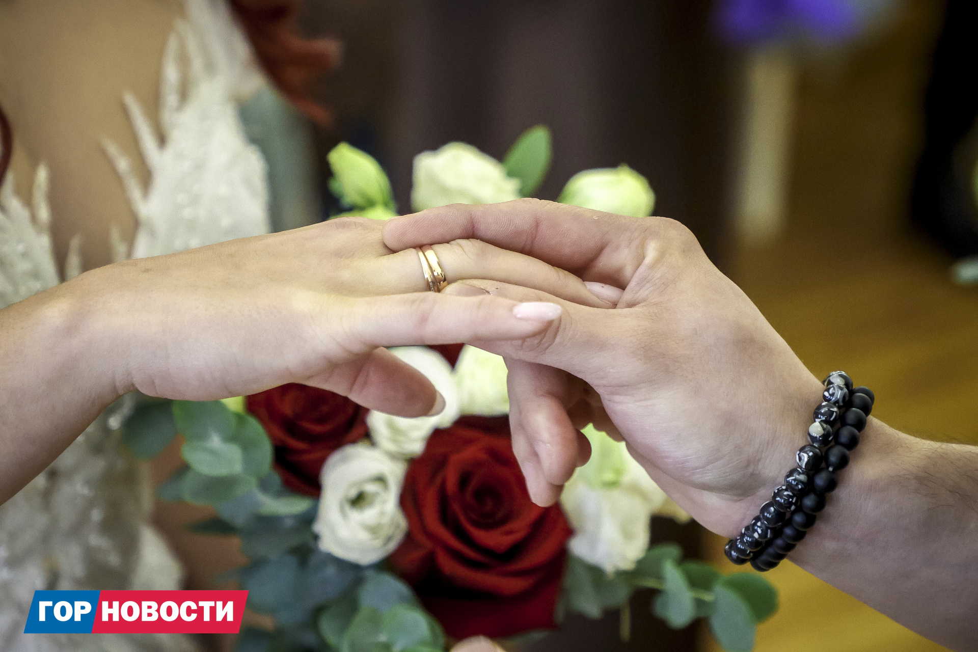 Более 100 пар сыграли свадьбы в Красноярском крае в очередную «красивую» дату