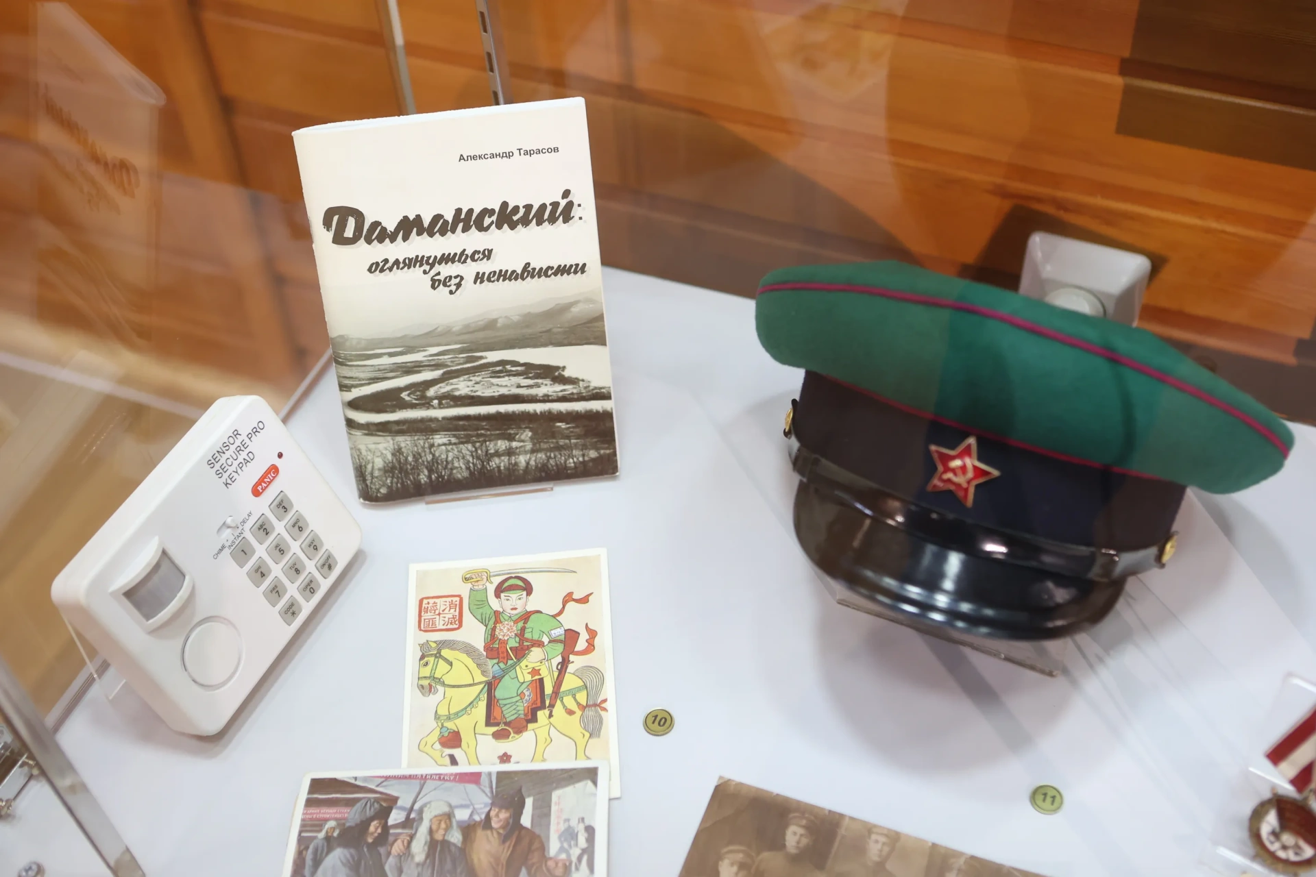 SHUK2442.JPG
Дмитрий Попугин