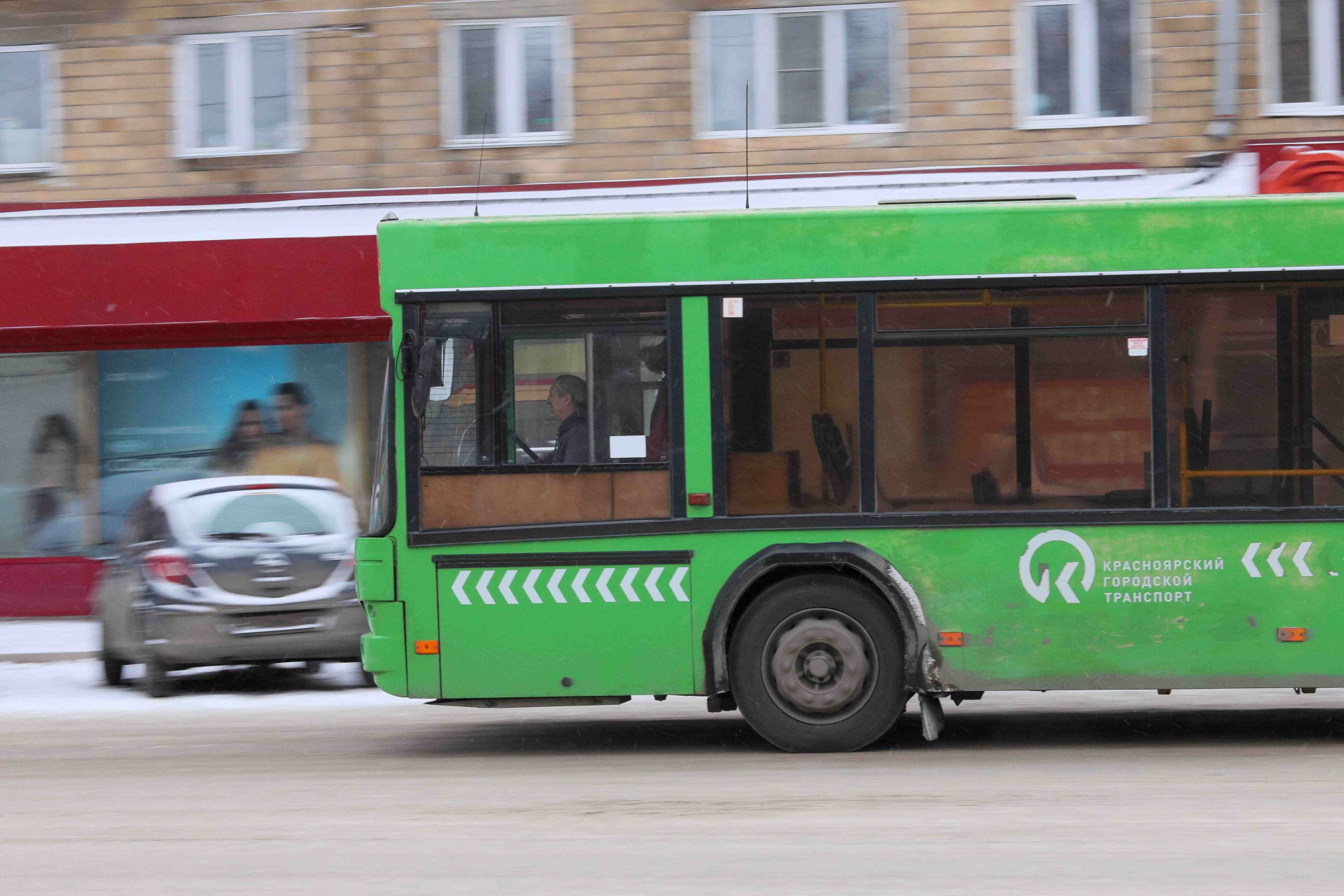 В Красноярске не работает сайт «On-line маршрут Красноярск»