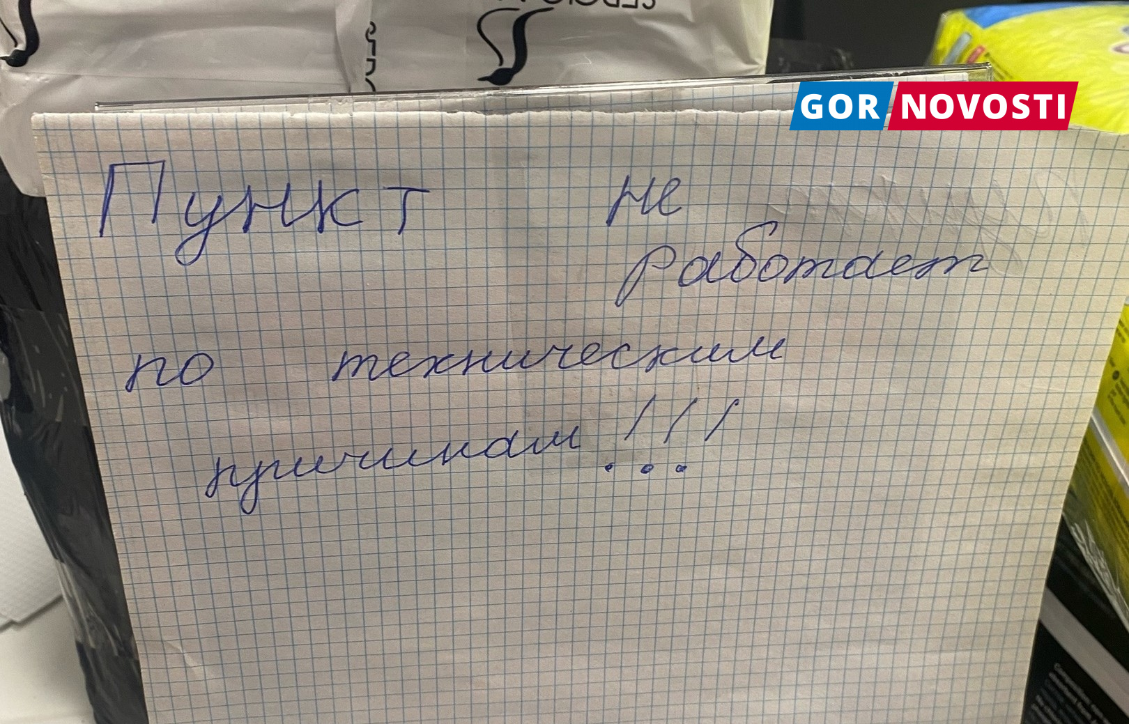 66dd44f530304_Uz8kxJx9LQE.jpg