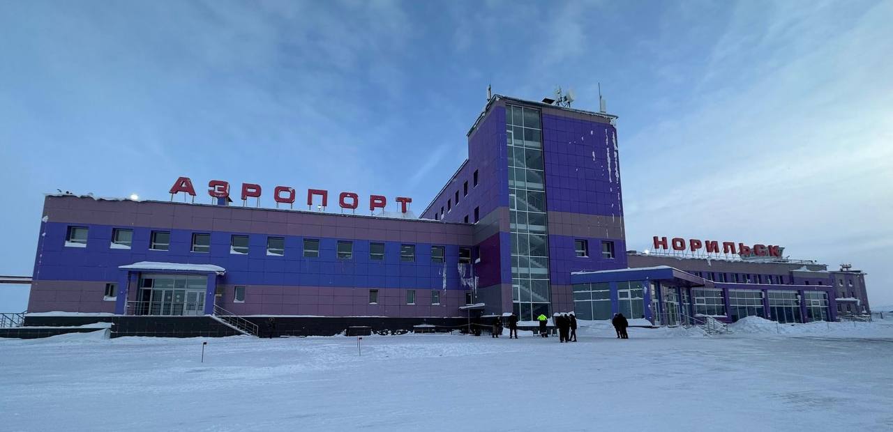 В аэропорту Норильска вновь задерживают авиарейсы