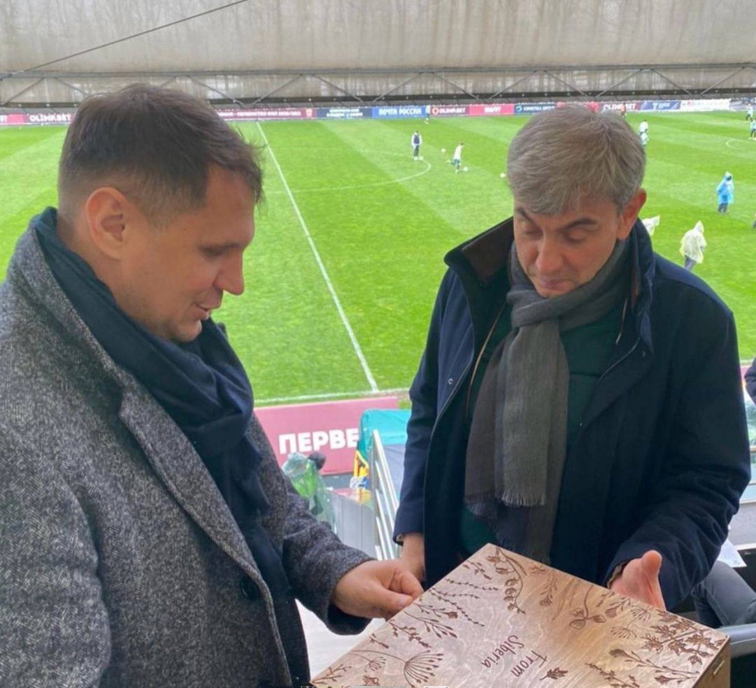 Скриншот 05-12-2025 085851.jpg