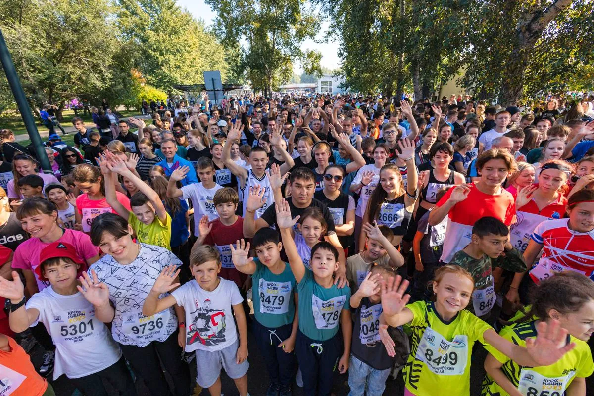 В Красноярске началась регистрация на ежегодный легкоатлетический забег «Енисей-батюшка»