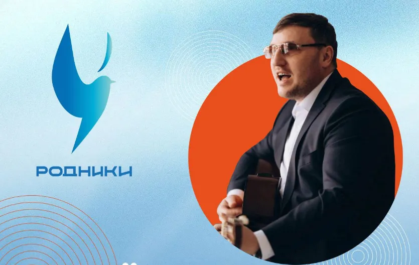 Певец из Красноярска выступит на музыкальном проекте Олега Газманова