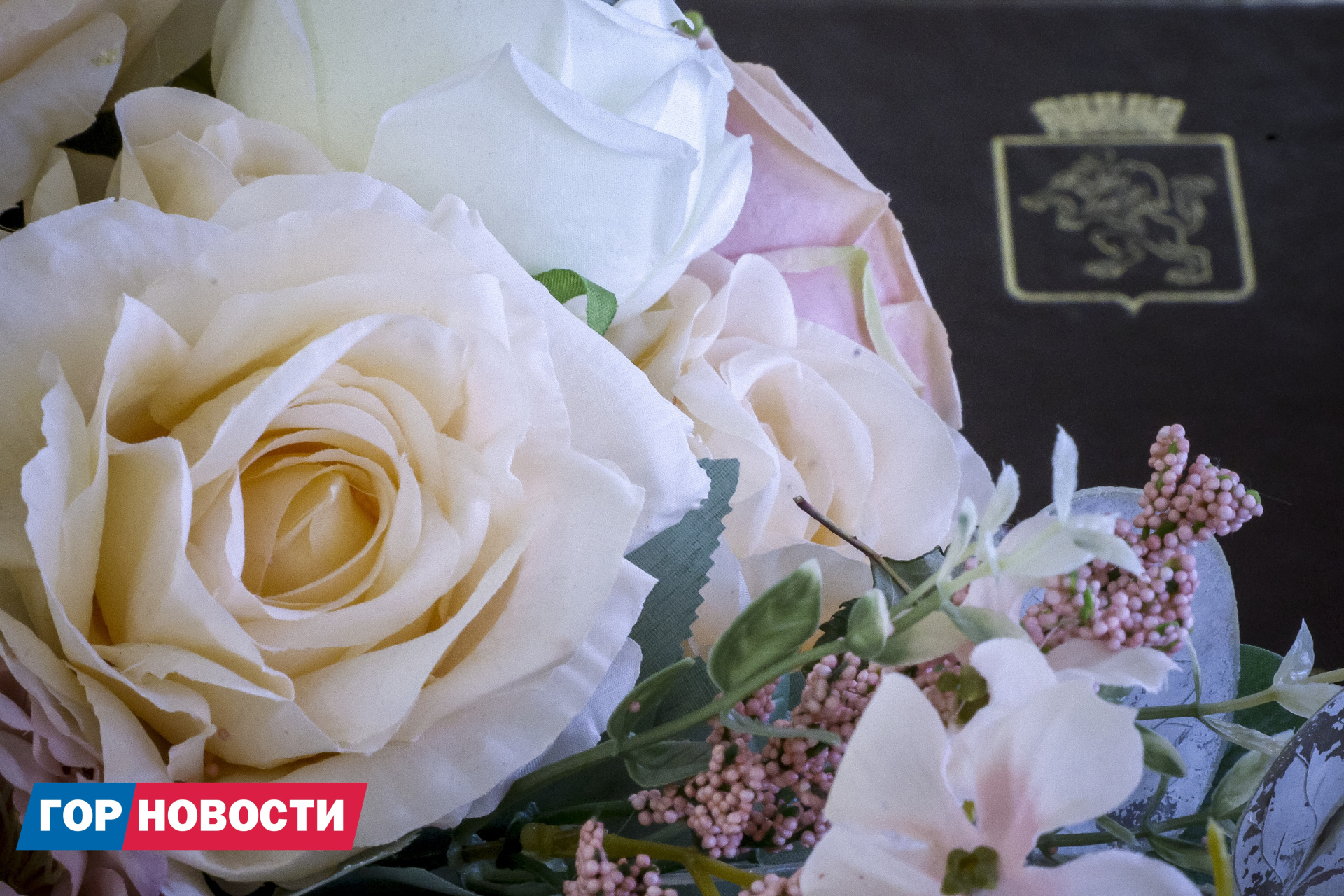 Супруги из Красноярского края отметили 65-летний юбилей со дня свадьбы