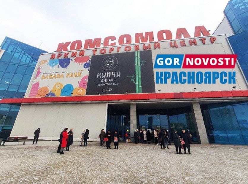 В Красноярске построили первый корт для игры в пляжный волейбол