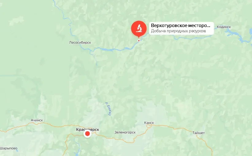 В Красноярском крае на продажу выставили крупный участок недр