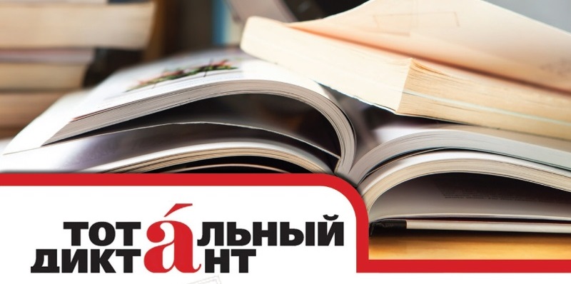 Красноярцев приглашают в бар на... лекцию