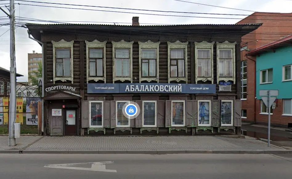 В Красноярске торговый дом «Абалаковский» признали аварийным и реконструируют