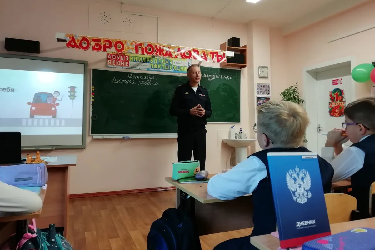 В красноярских школах проходят уроки безопасности
