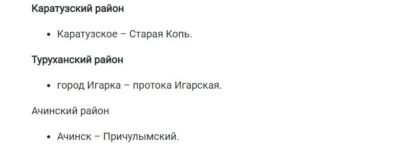 п4.jpg
