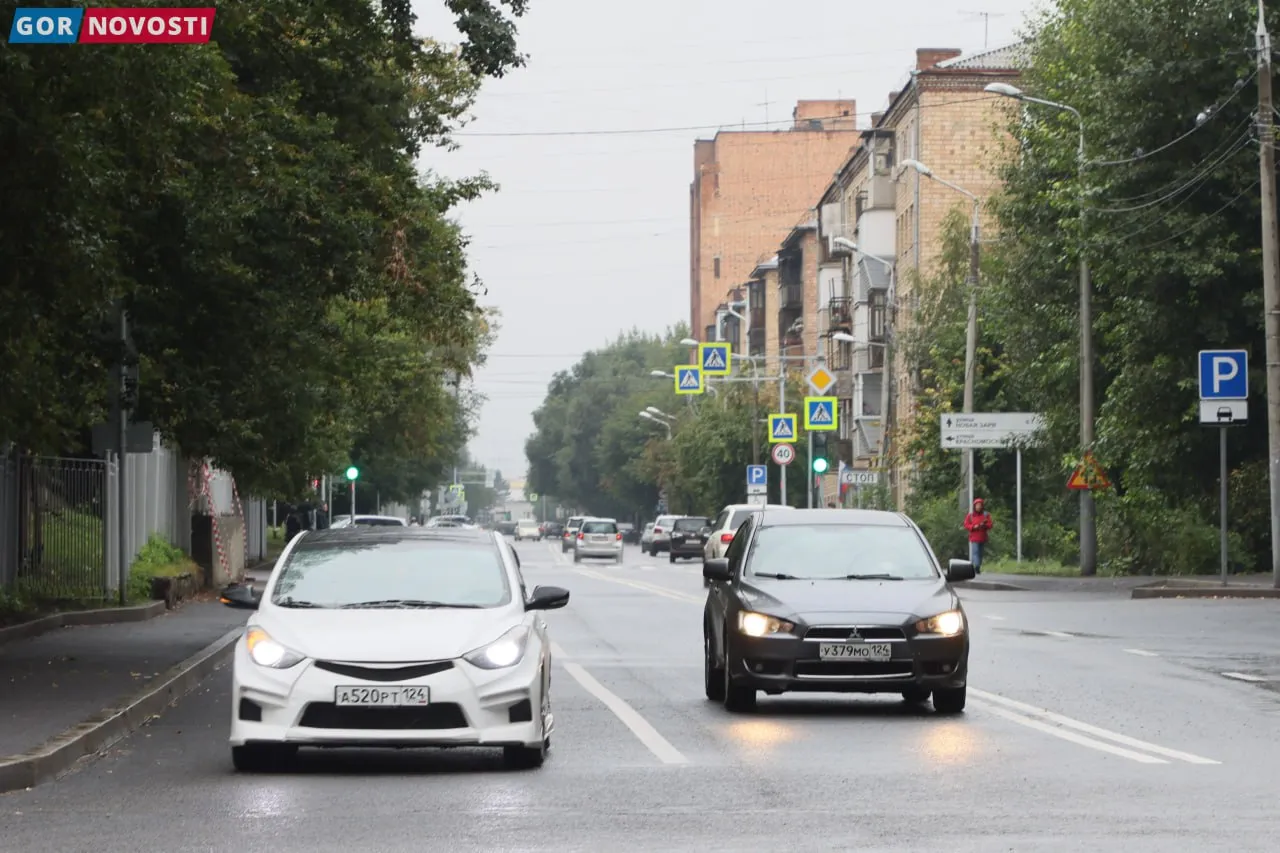 В Красноярске изымают участки и дома для строительства дороги на улице 3-й Пионеров