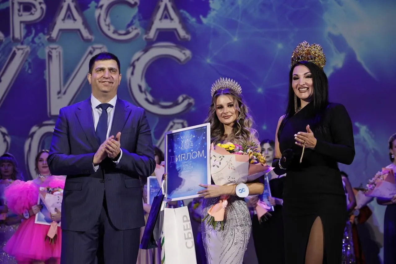 «Краса УИС — 2024».
ГУФСИН