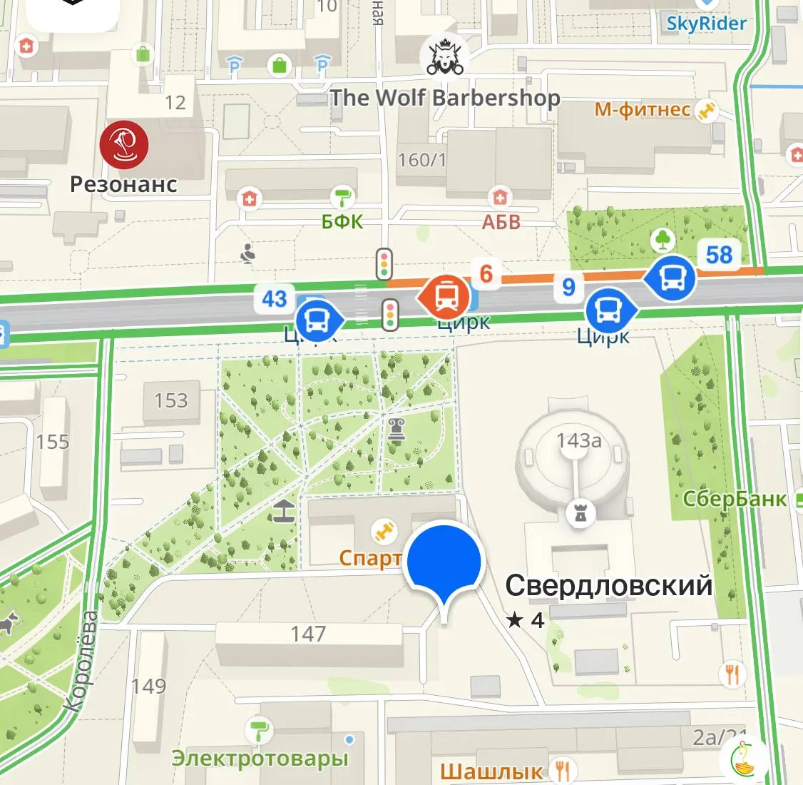 Красноярцев приглашают принять участие в санитарной пятнице