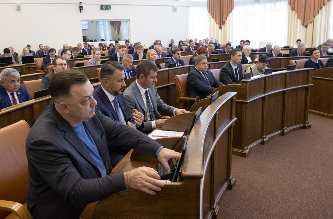 В Красноярском крае в первом чтении приняты изменения в закон об инвестиционной политике