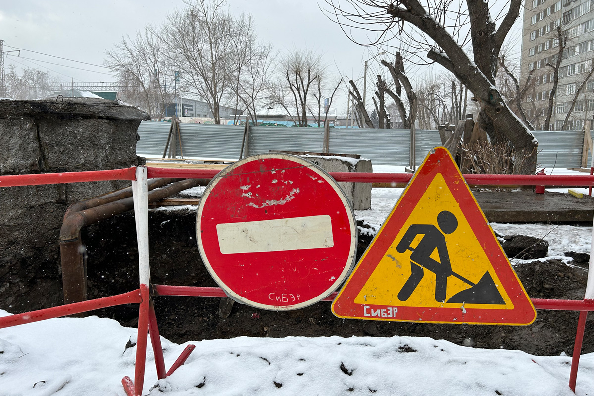 В Красноярске перенесли перекрытие участка улицы Пионерской Правды