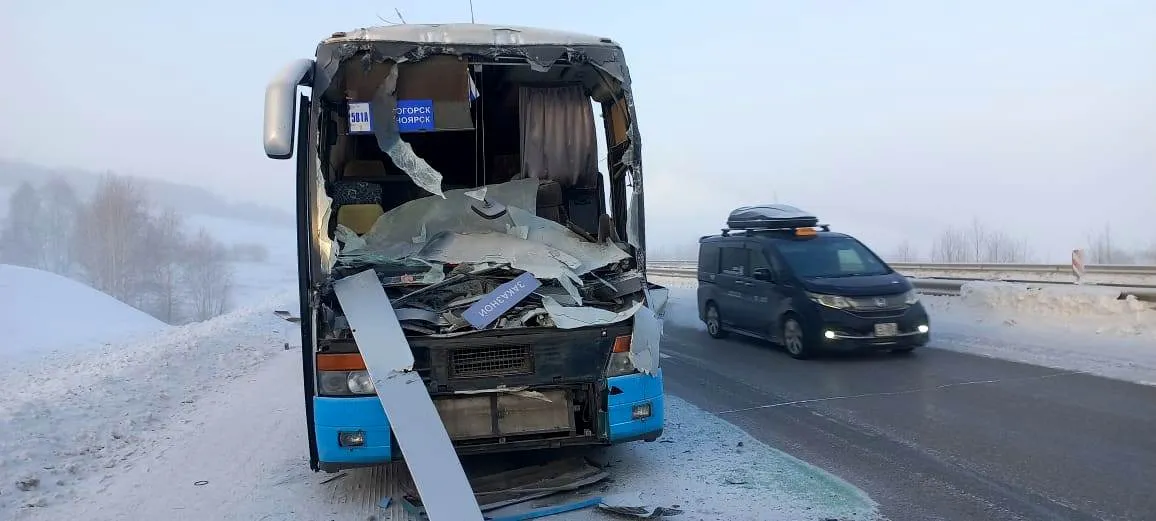 Красноярская полиция ищет свидетелей ДТП с участием автобуса