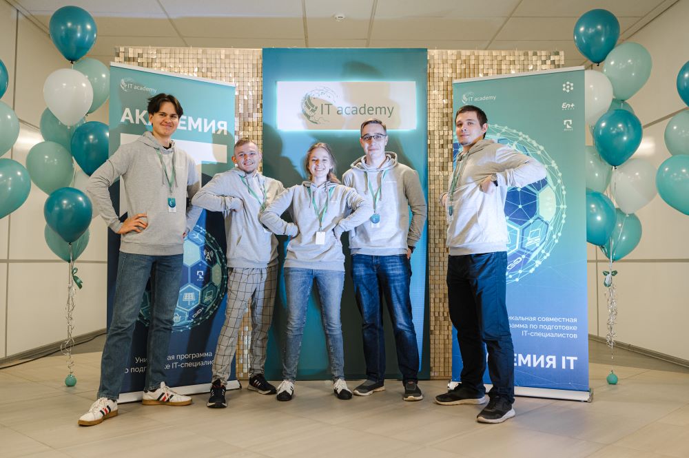 В Красноярске открылась Академия IT