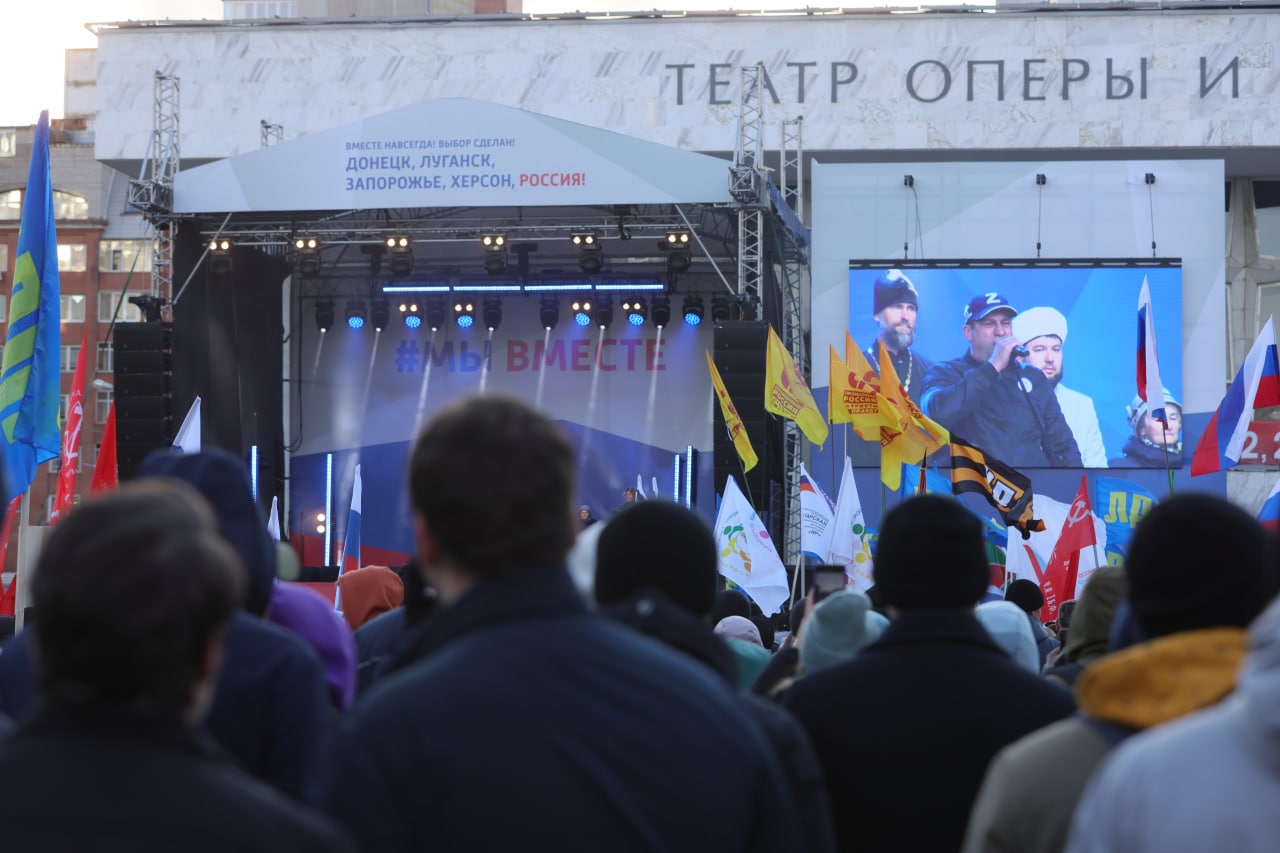 Красноярцы поддержали жителей территорий, проголосовавших за вхождение в состав России