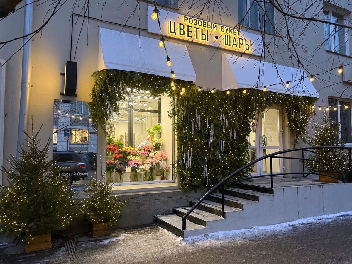 витрина на мира.jpg витрина на мира.jpg