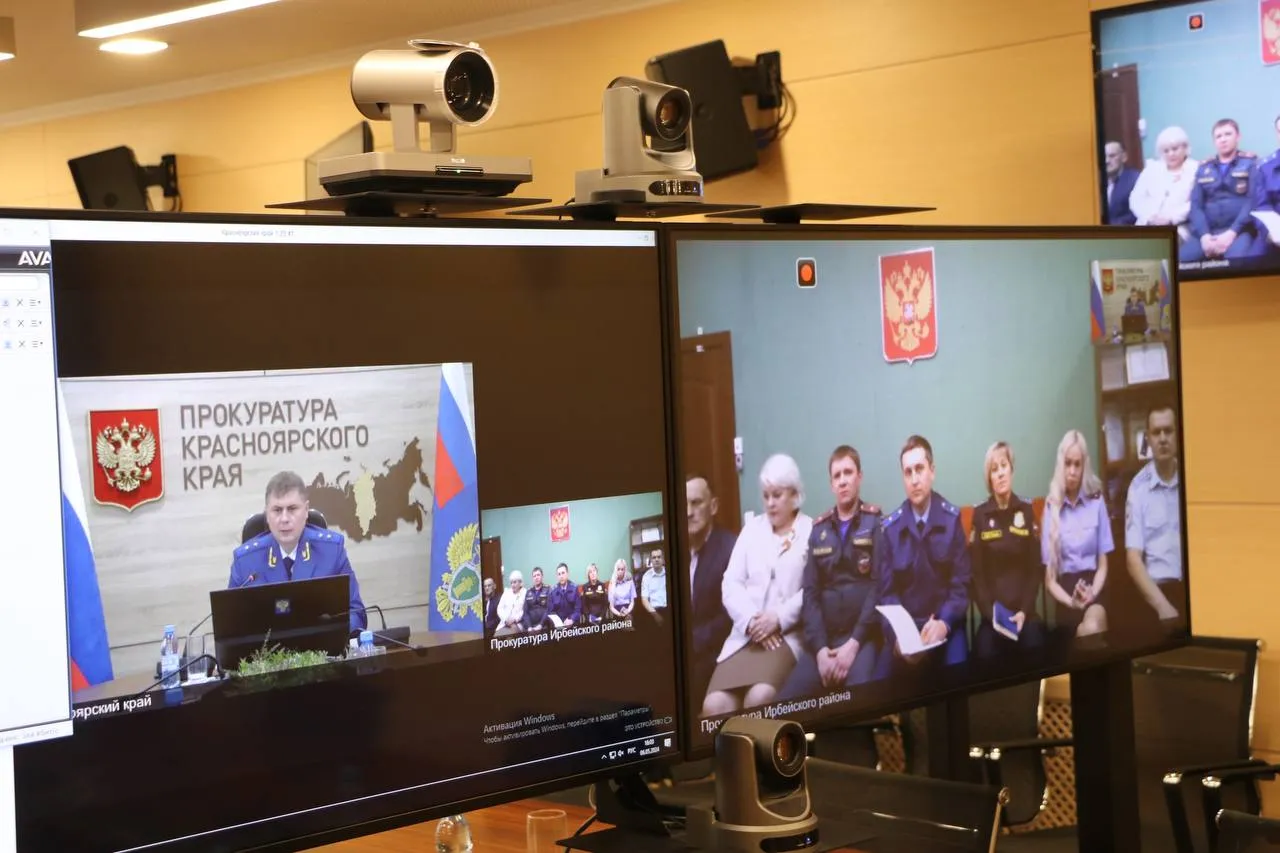 Двум районам Красноярского края назначили новых прокуроров