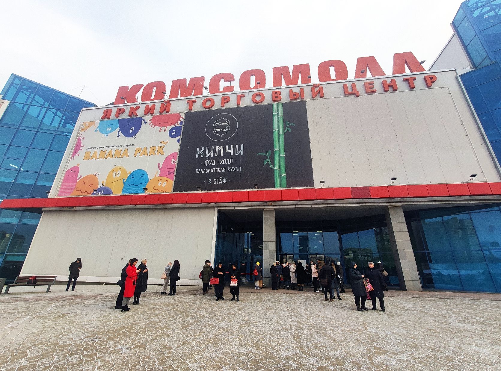 В Красноярске ограничат въезд на парковку ТРК «Комсомолл»