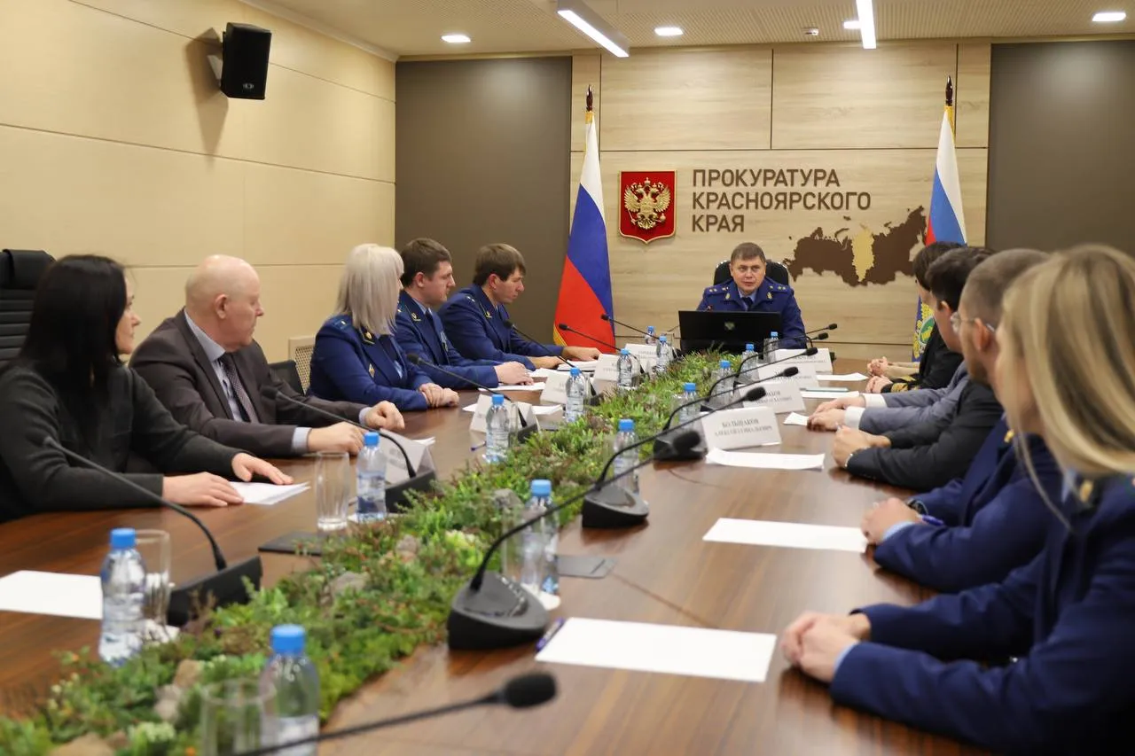В Красноярске назначен новый природоохранный прокурор