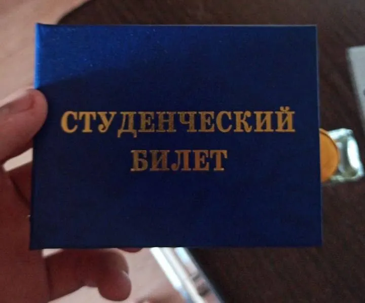 Красноярец украл велосипед из проката при помощи студенческого билета друга