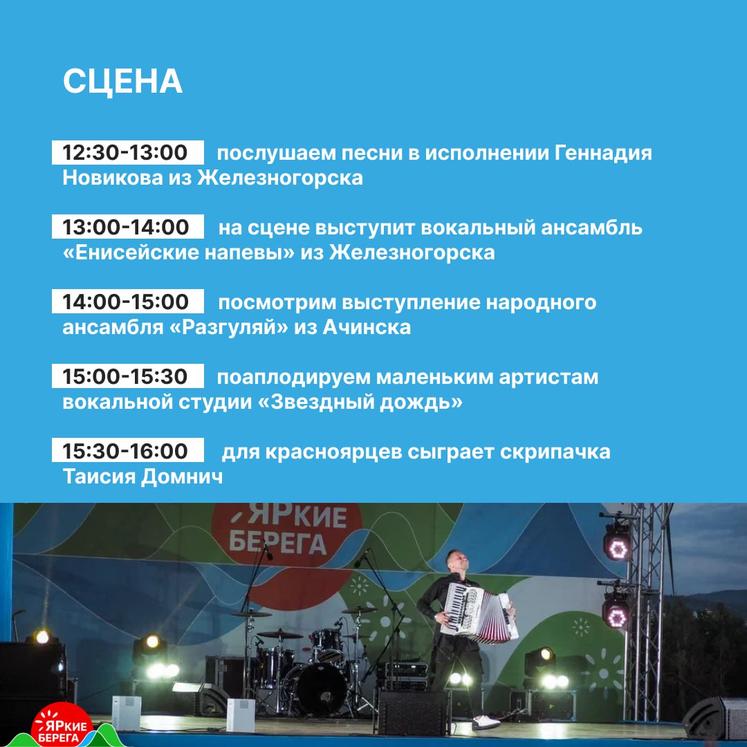 карточка 4.jpg