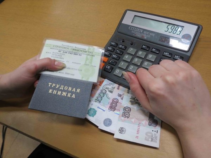С 1 января 2019 года вступит в действие новая пенсионная реформа