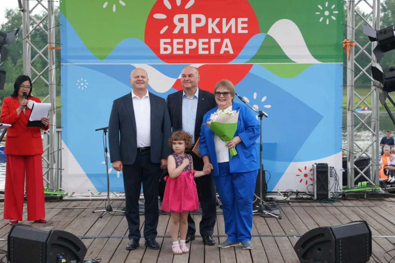 Вручение медалей «За любовь и верность».
Администрация Красноярска
