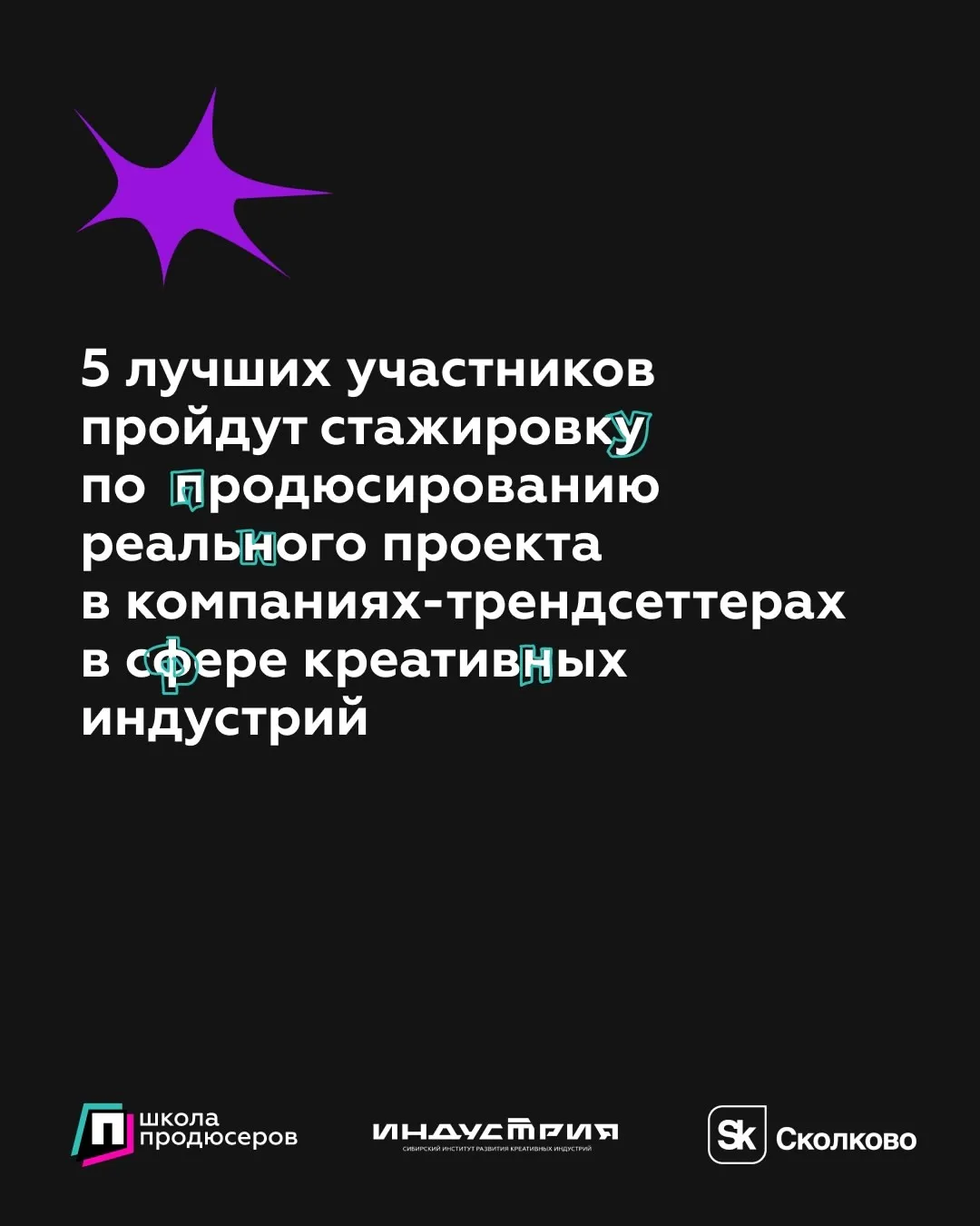 5.jpg
Вадим Тапешкин