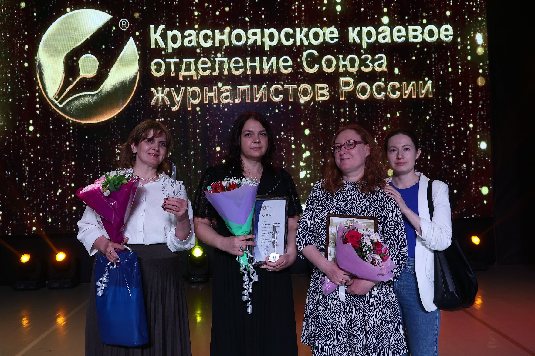 В Красноярске 5 мая прошла церемония награждения победителей конкурса «Красноярские перья – 2022»