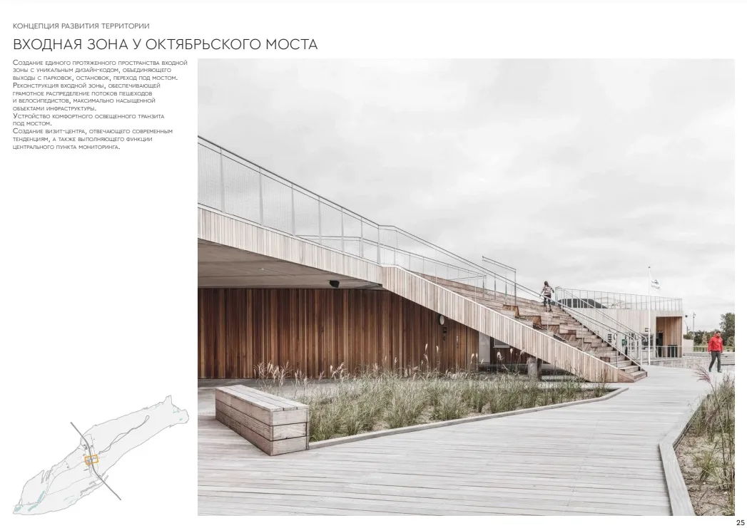 Татышев 1.jpg
Юлия Григорьева