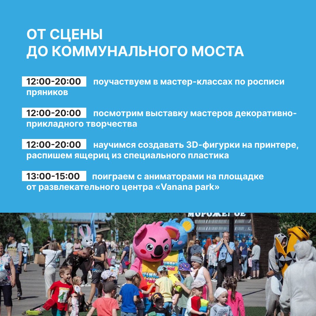 карточка 3.jpg