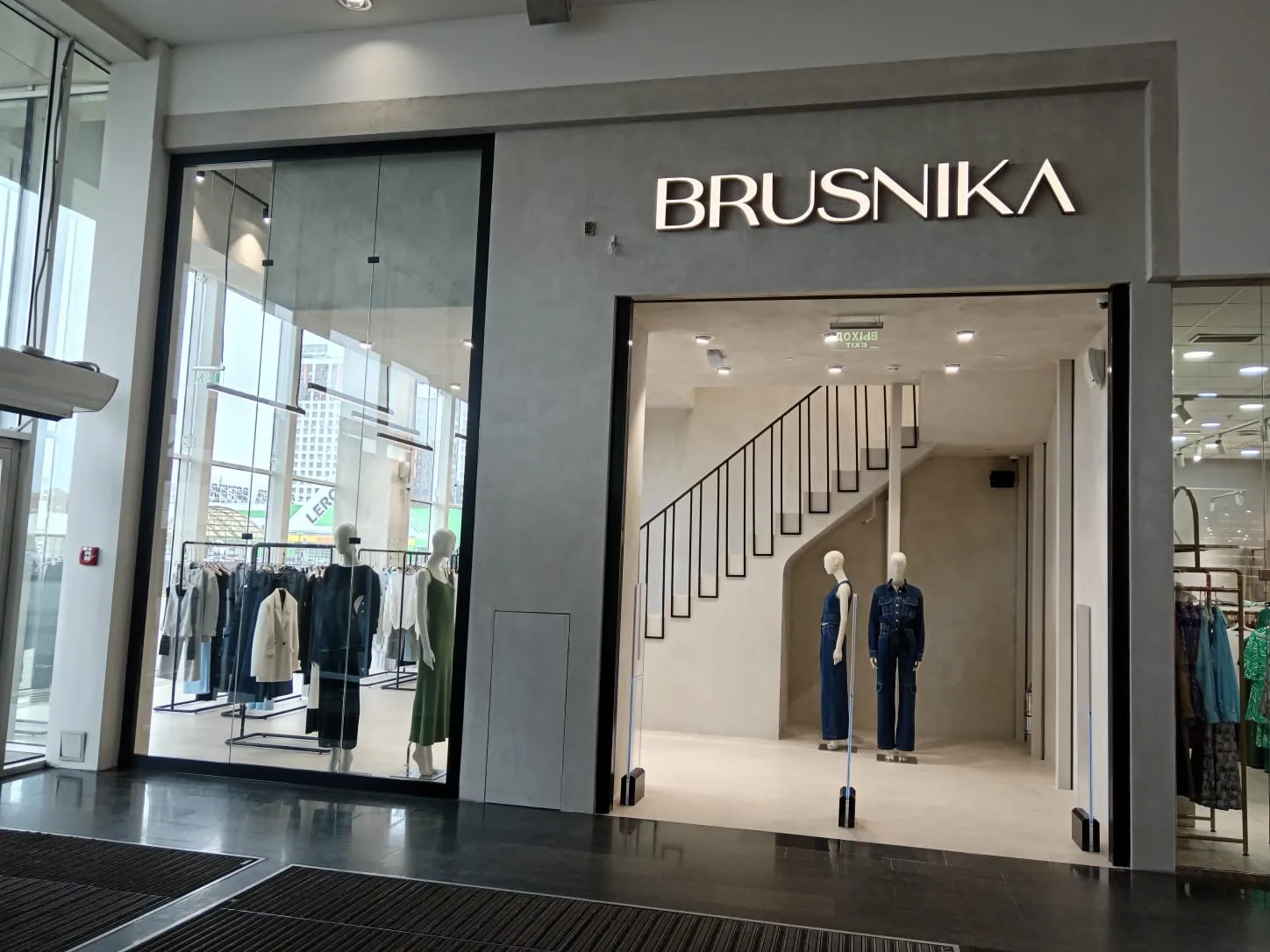 В Красноярске открылся первый магазин женской одежды BRUSNIKA