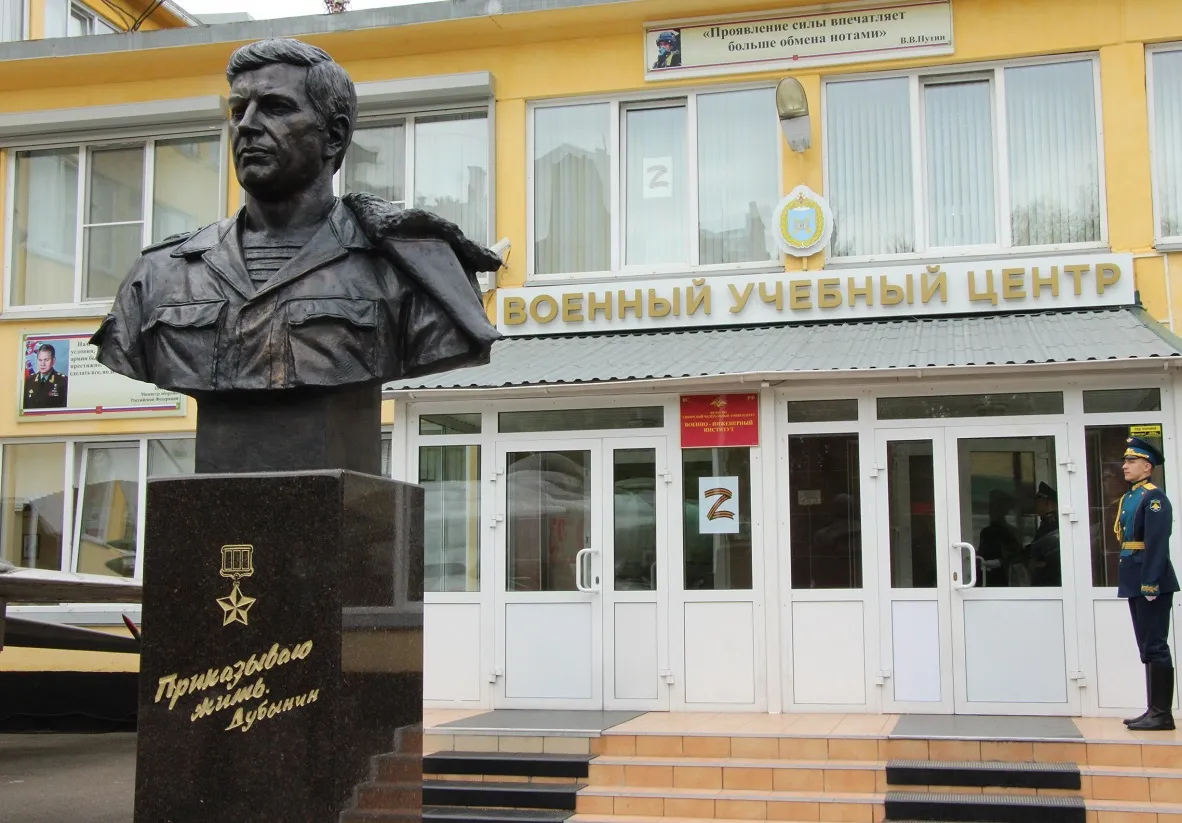 В красноярском Академгородке обустроят пространство для патриотического воспитания
